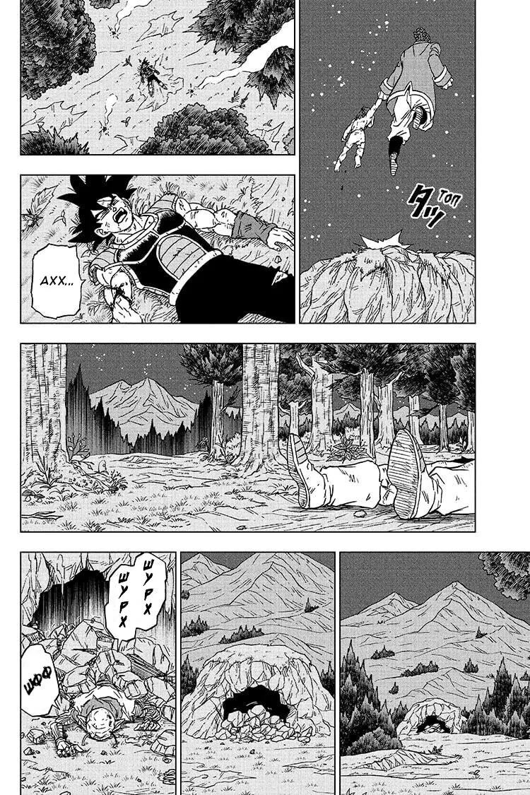 Read Драконий Жемчуг Супер Manga Online