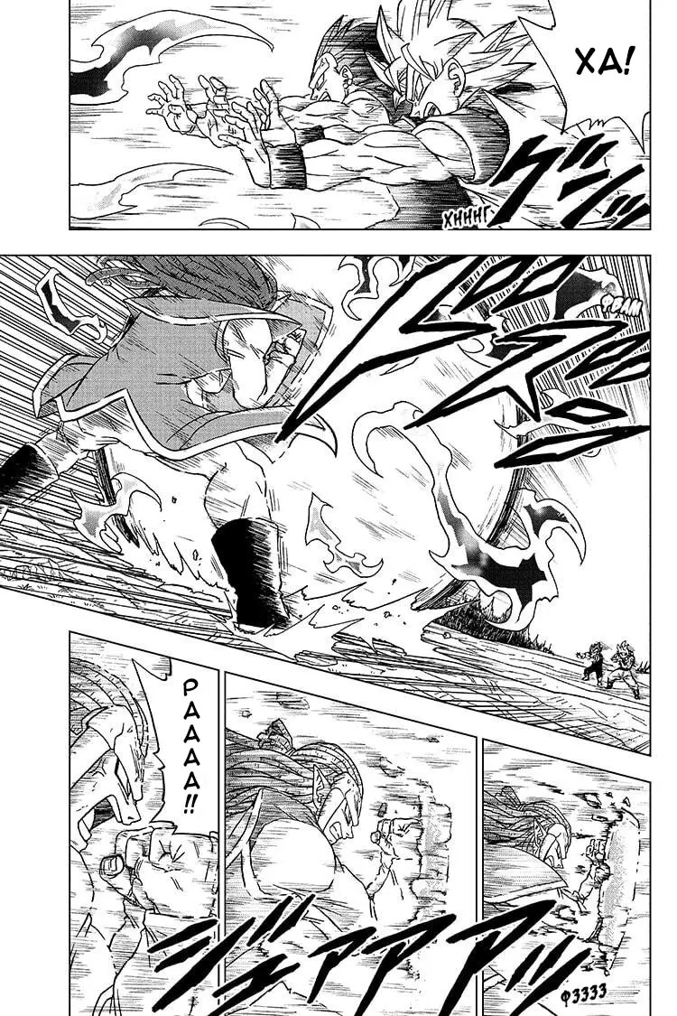 Read Драконий Жемчуг Супер Manga Online