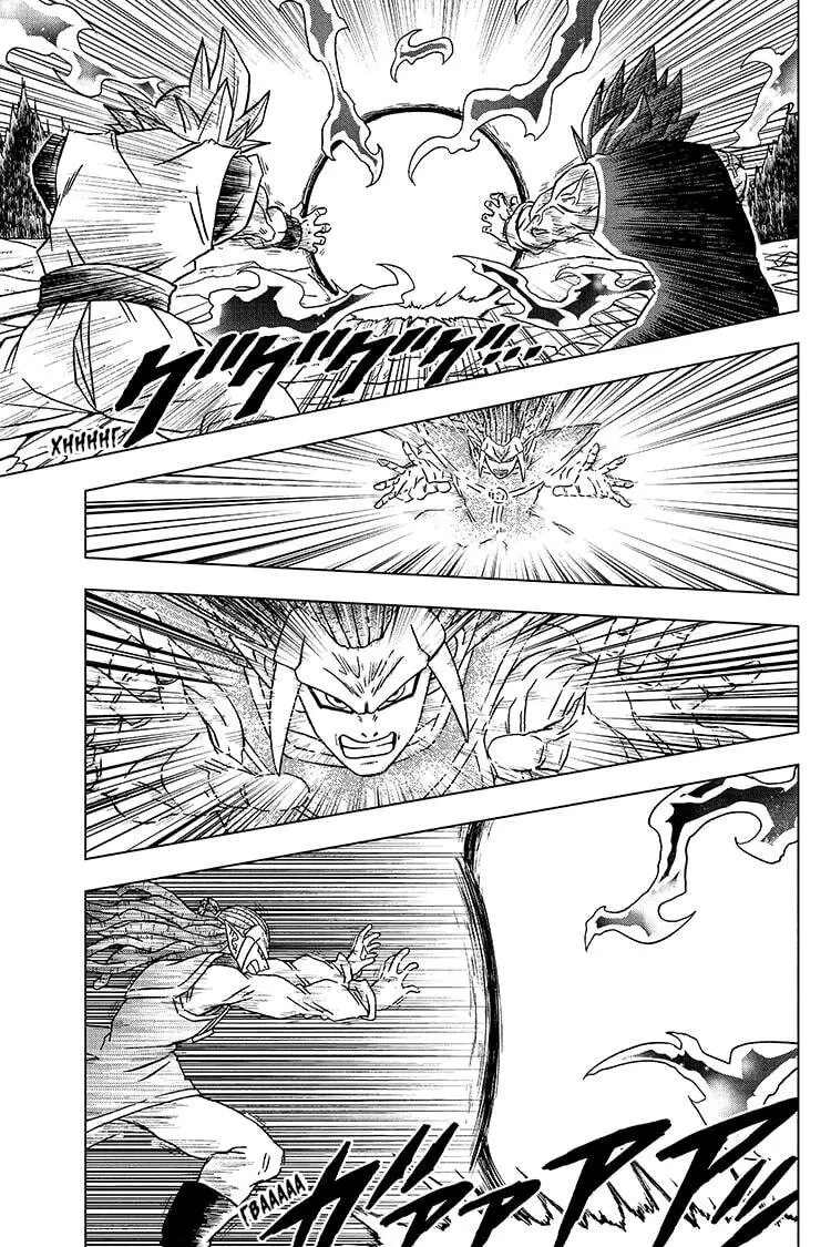 Read Драконий Жемчуг Супер Manga Online