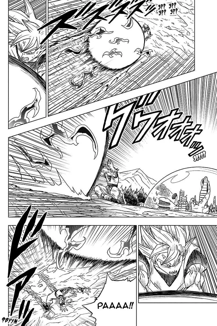 Read Драконий Жемчуг Супер Manga Online