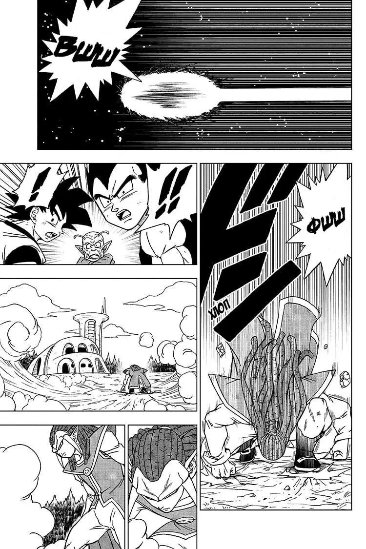 Read Драконий Жемчуг Супер Manga Online