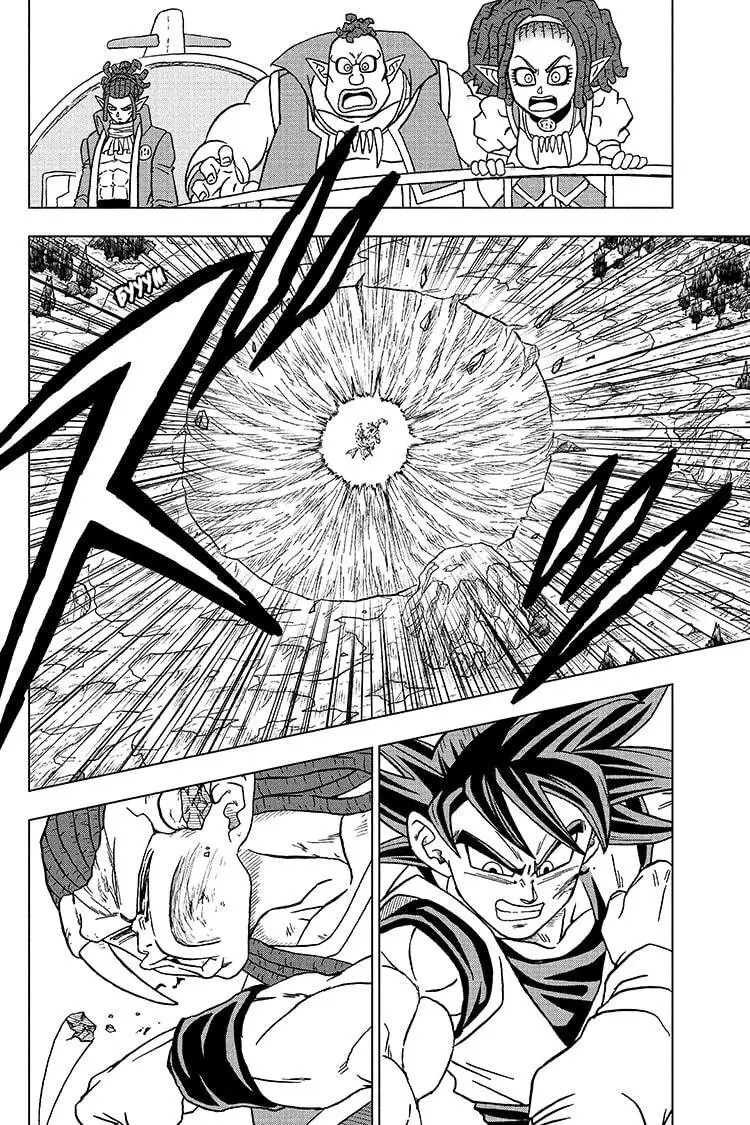 Read Драконий Жемчуг Супер Manga Online