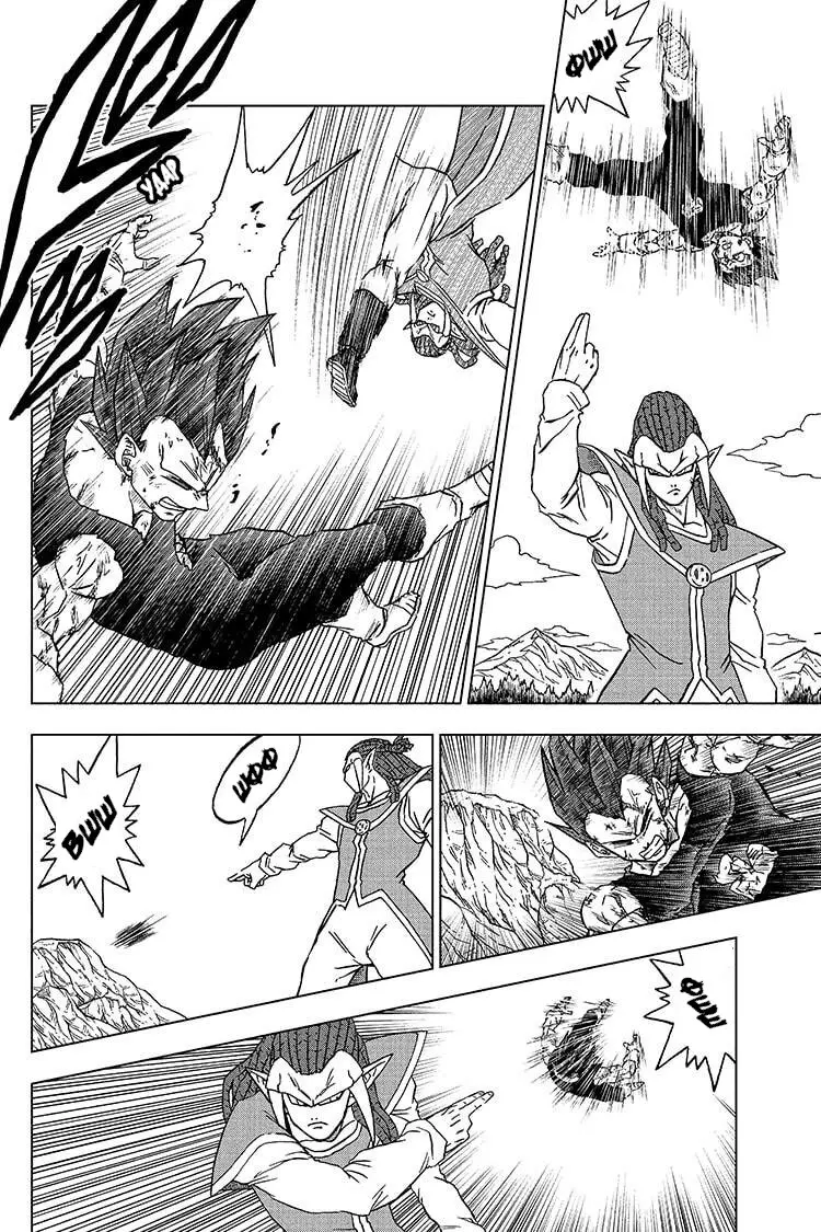 Read Драконий Жемчуг Супер Manga Online