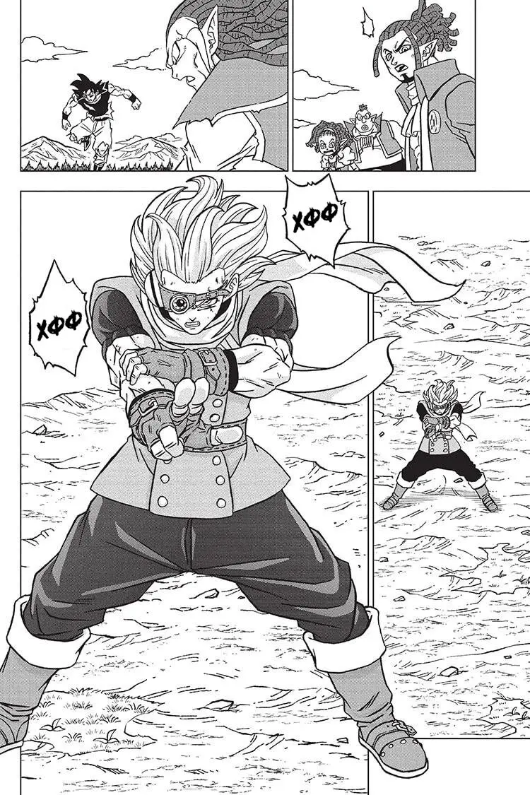 Read Драконий Жемчуг Супер Manga Online