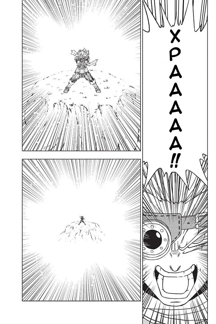 Read Драконий Жемчуг Супер Manga Online