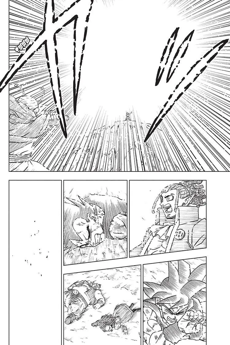 Read Драконий Жемчуг Супер Manga Online