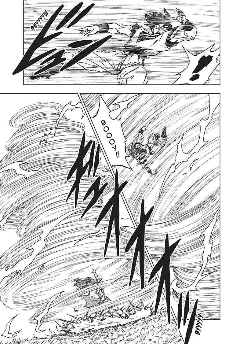 Read Драконий Жемчуг Супер Manga Online