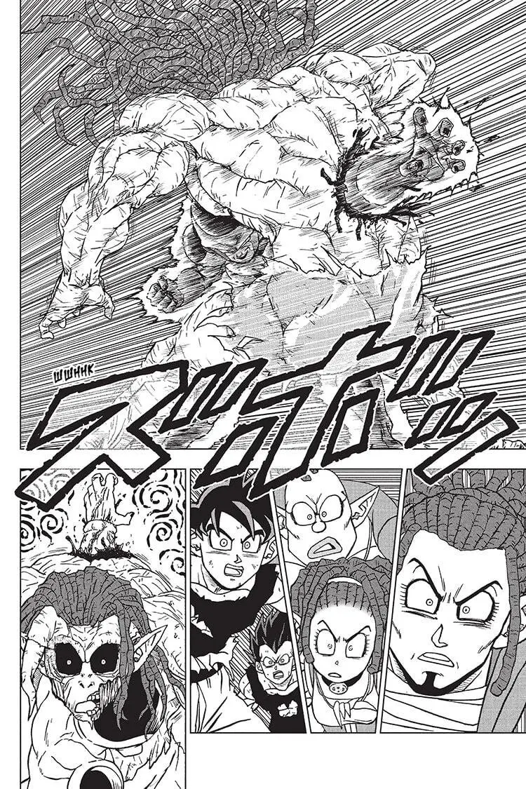 Read Драконий Жемчуг Супер Manga Online