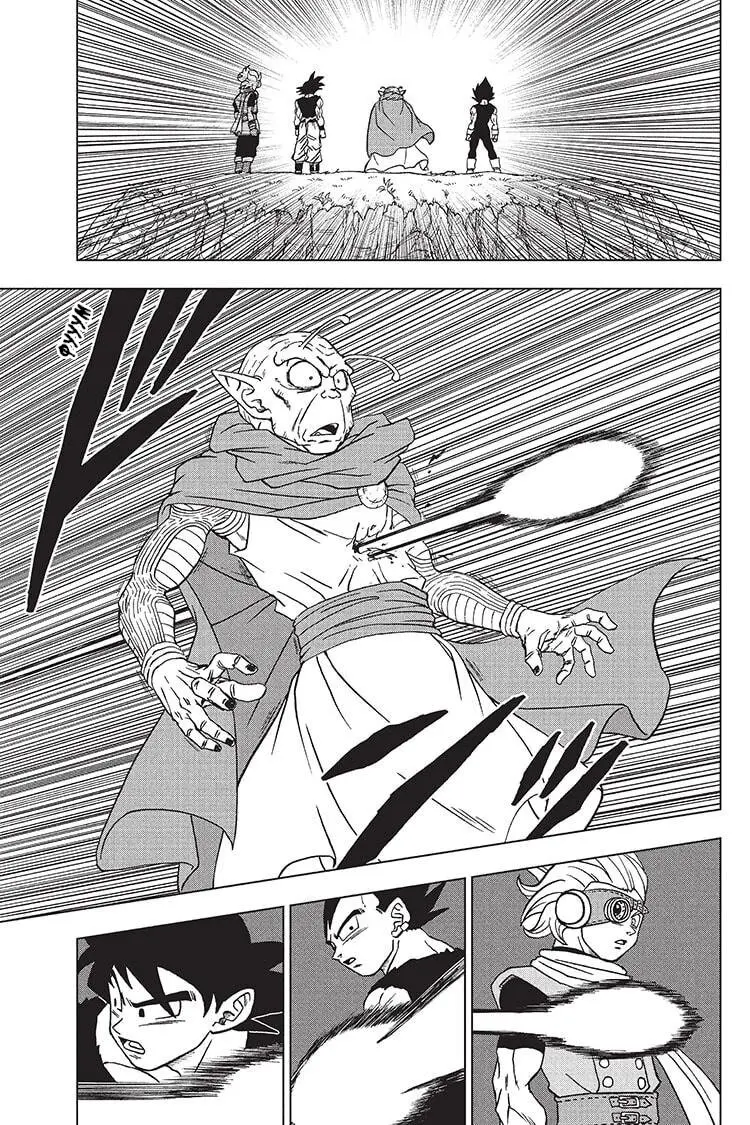 Read Драконий Жемчуг Супер Manga Online