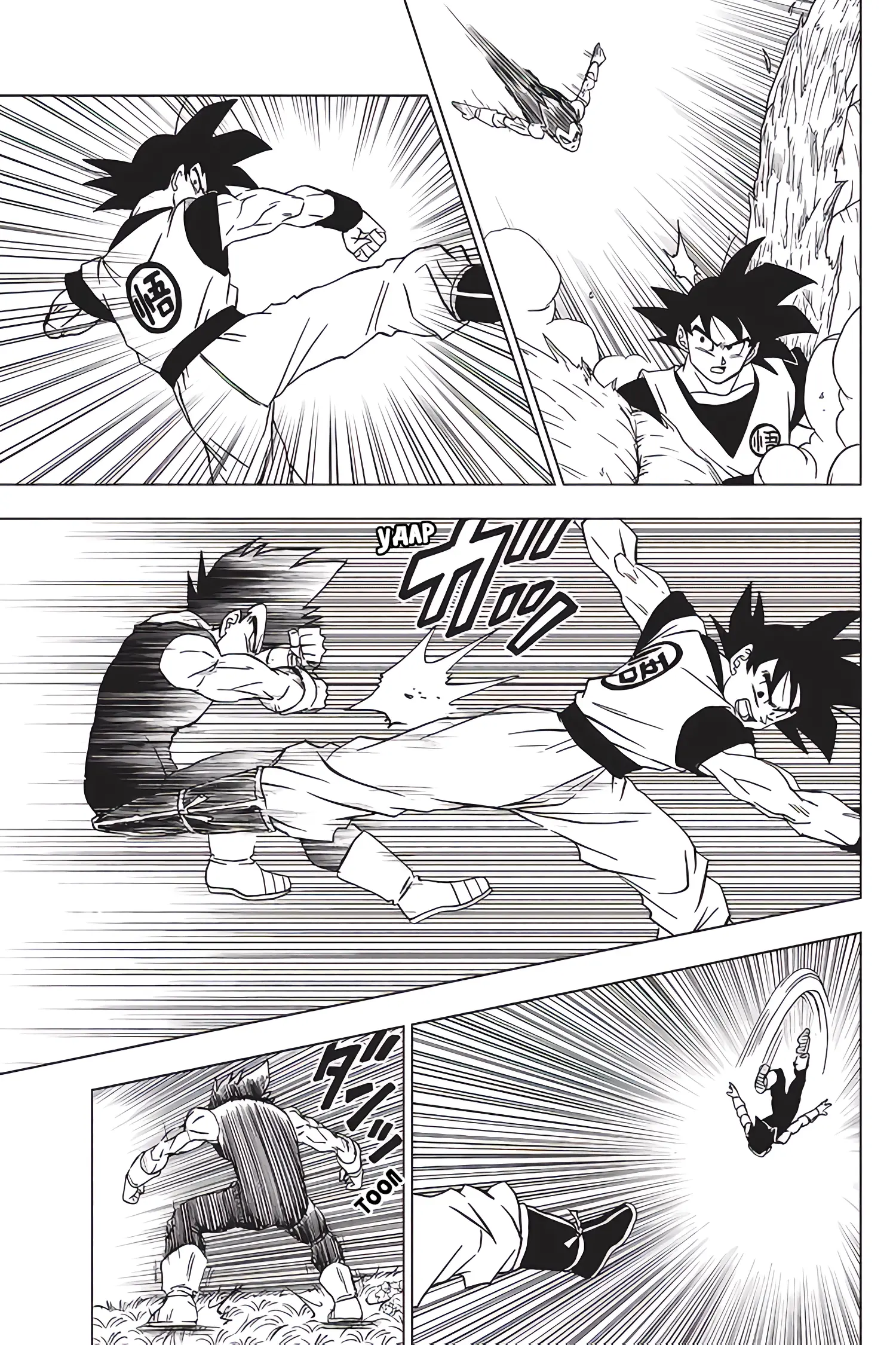 Read Драконий Жемчуг Супер Manga Online