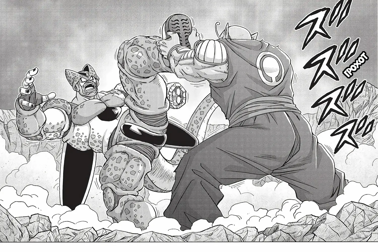 Read Драконий Жемчуг Супер Manga Online