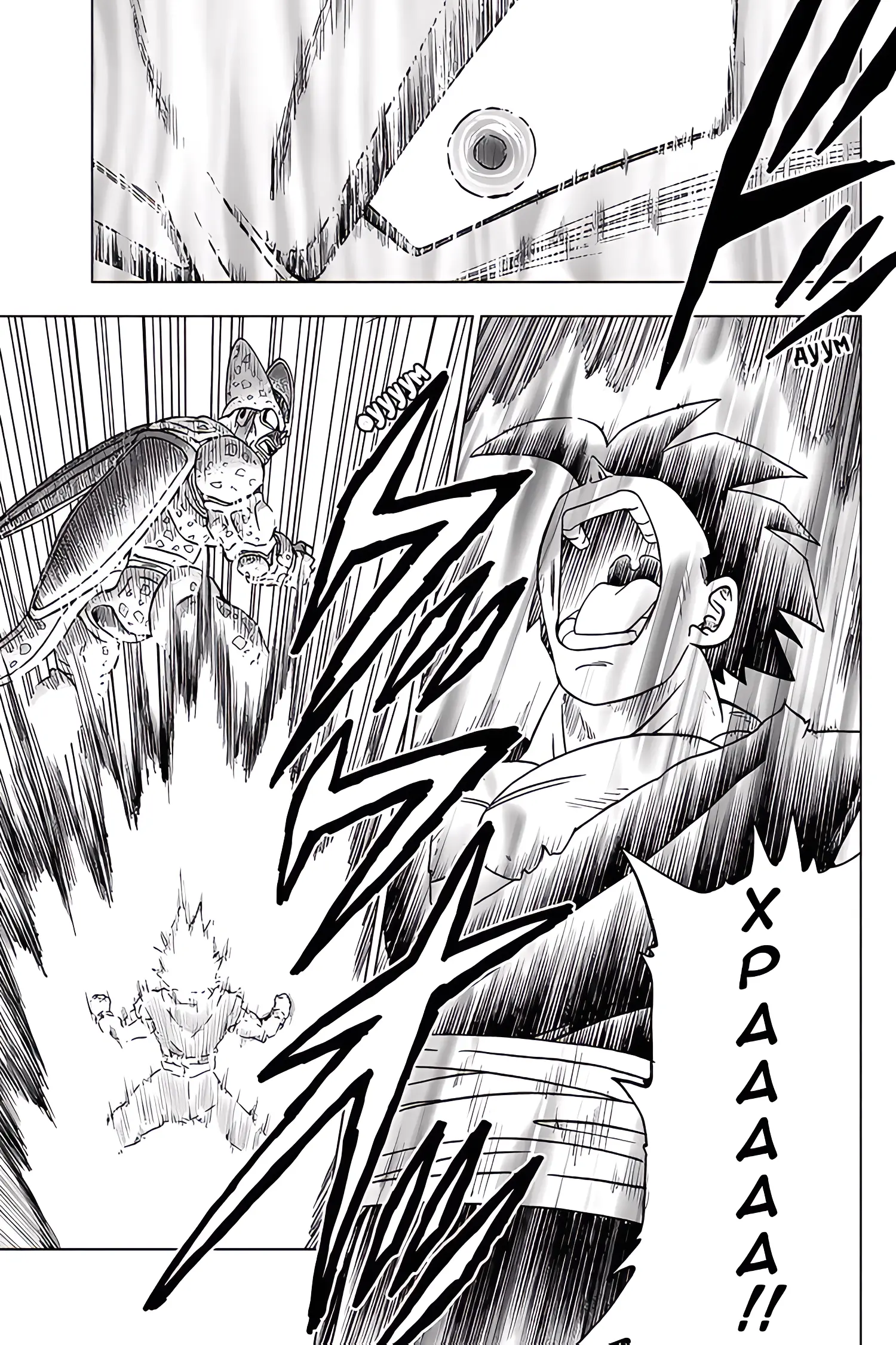 Read Драконий Жемчуг Супер Manga Online
