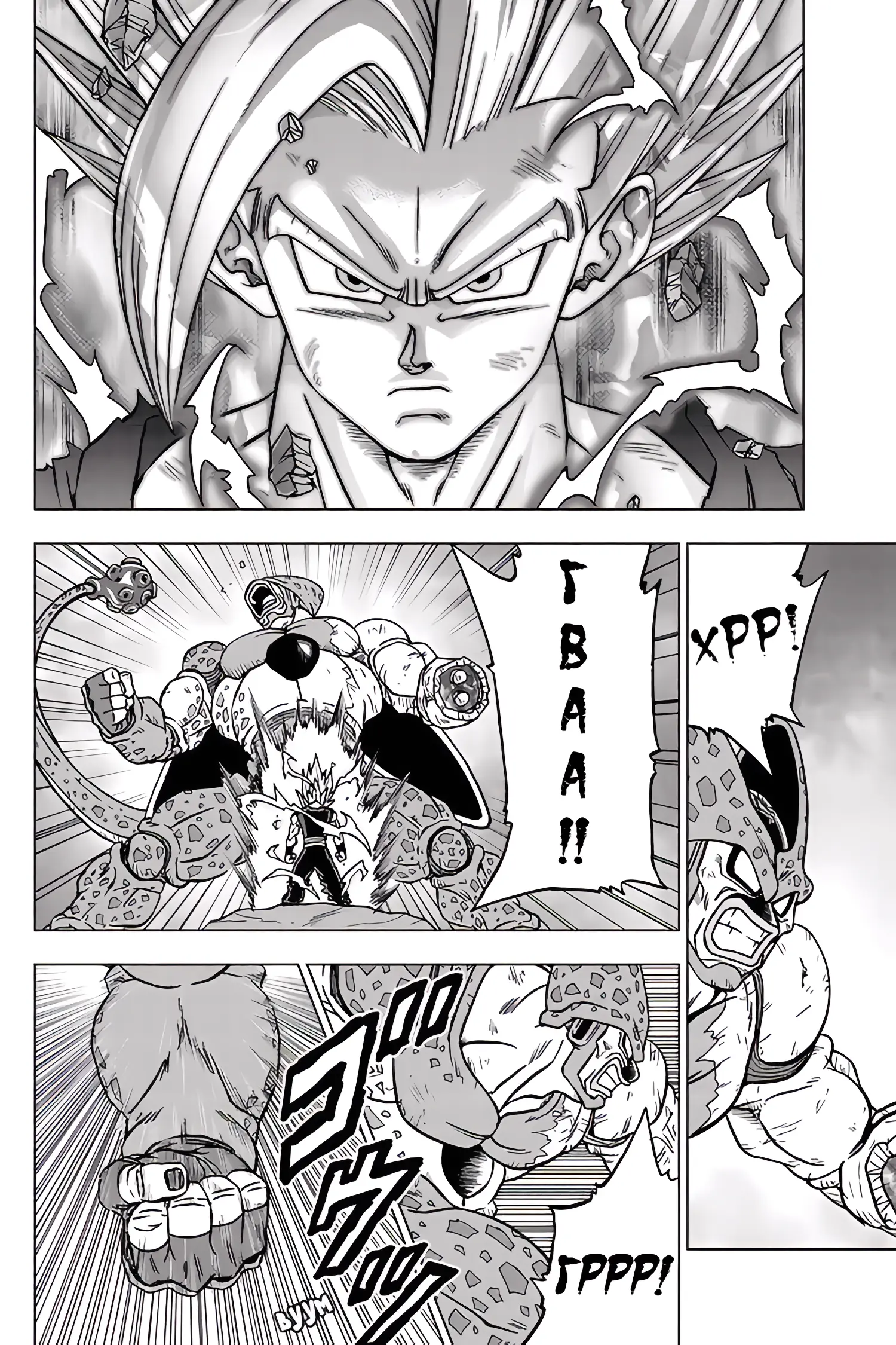 Read Драконий Жемчуг Супер Manga Online