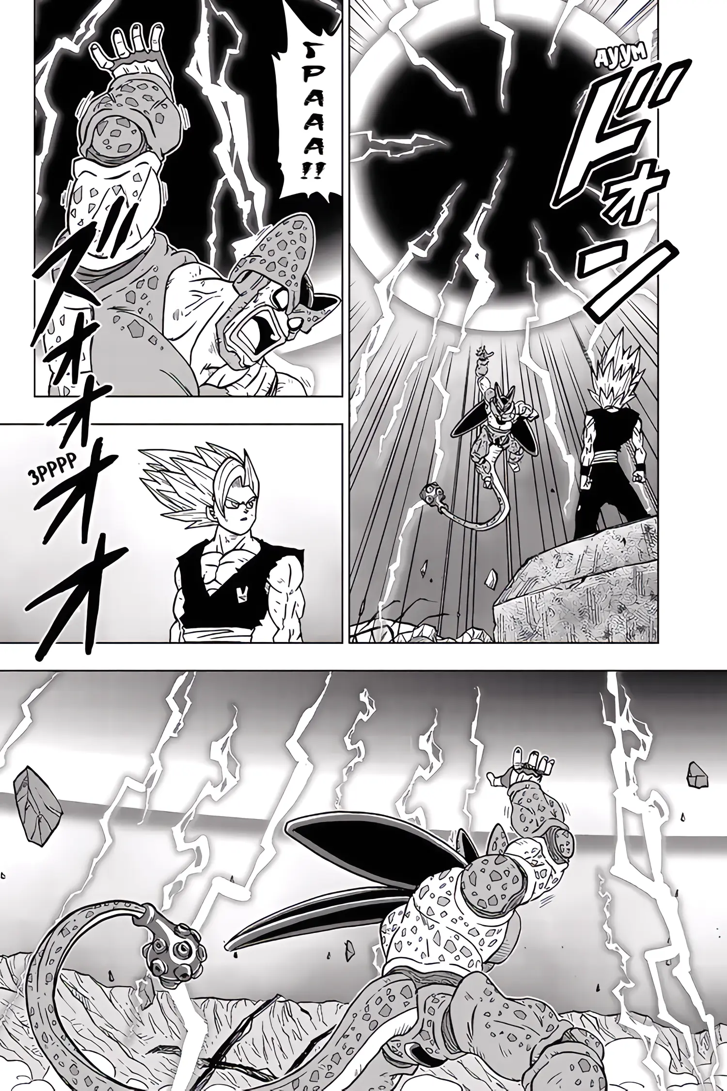 Read Драконий Жемчуг Супер Manga Online