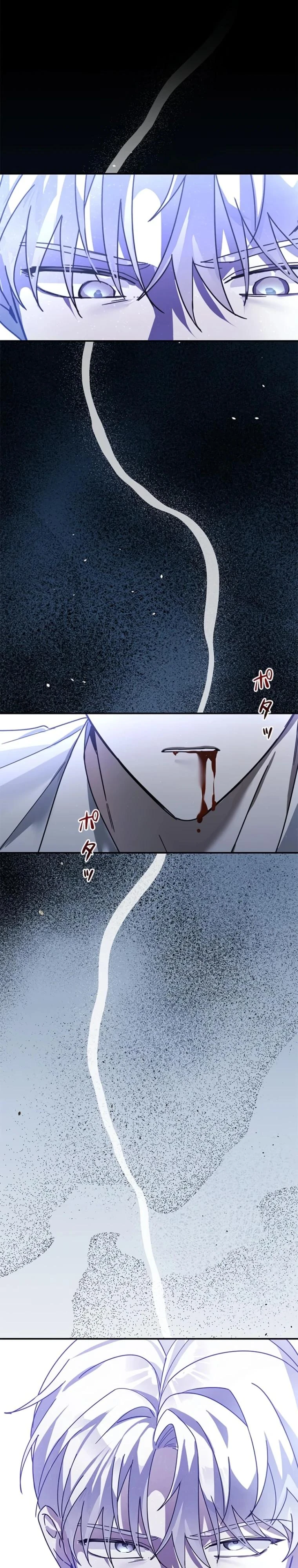 Read Злодей, которого я убила, ожил Manga Online