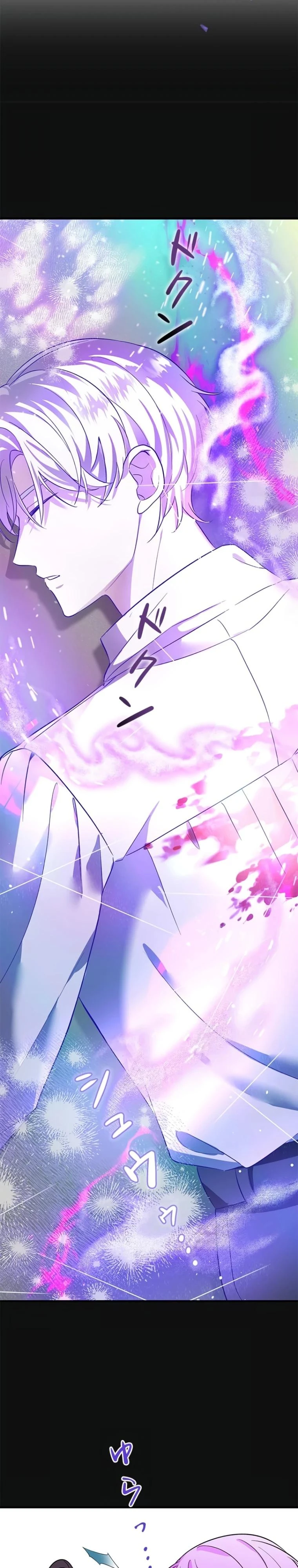 Read Злодей, которого я убила, ожил Manga Online
