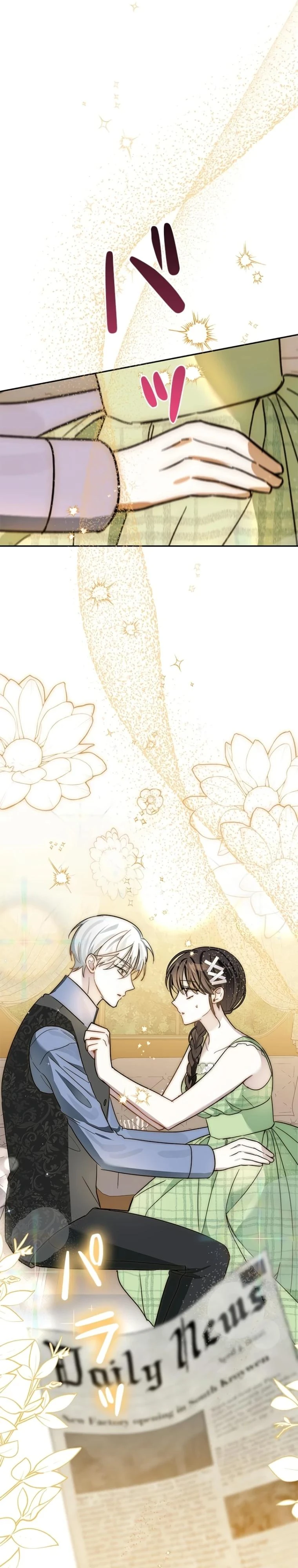 Read Злодей, которого я убила, ожил Manga Online
