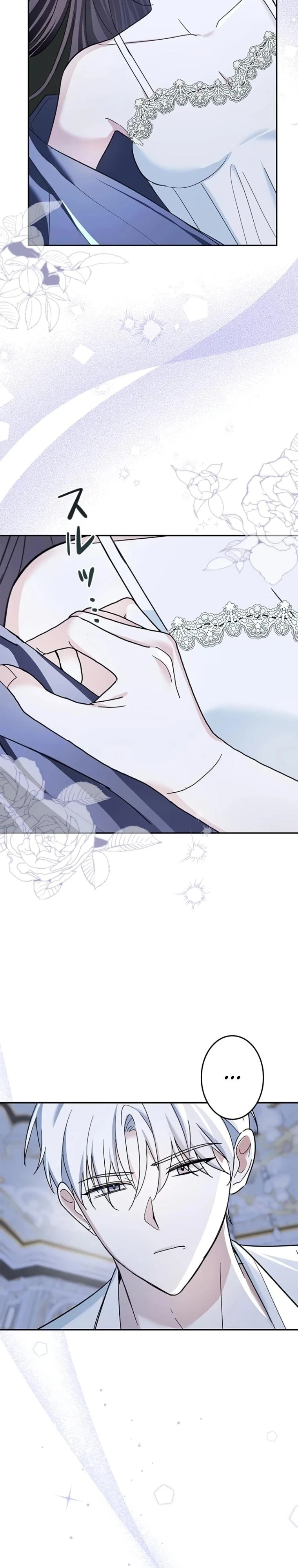 Read Злодей, которого я убила, ожил Manga Online