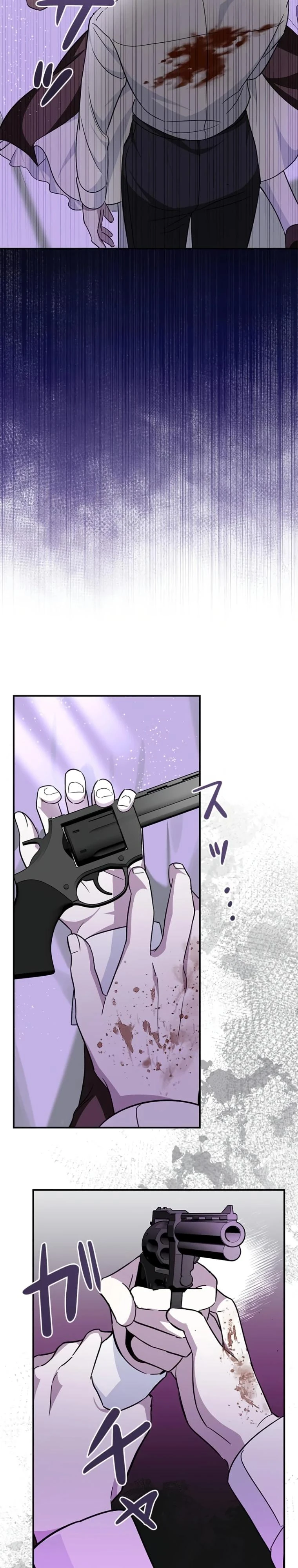 Read Злодей, которого я убила, ожил Manga Online