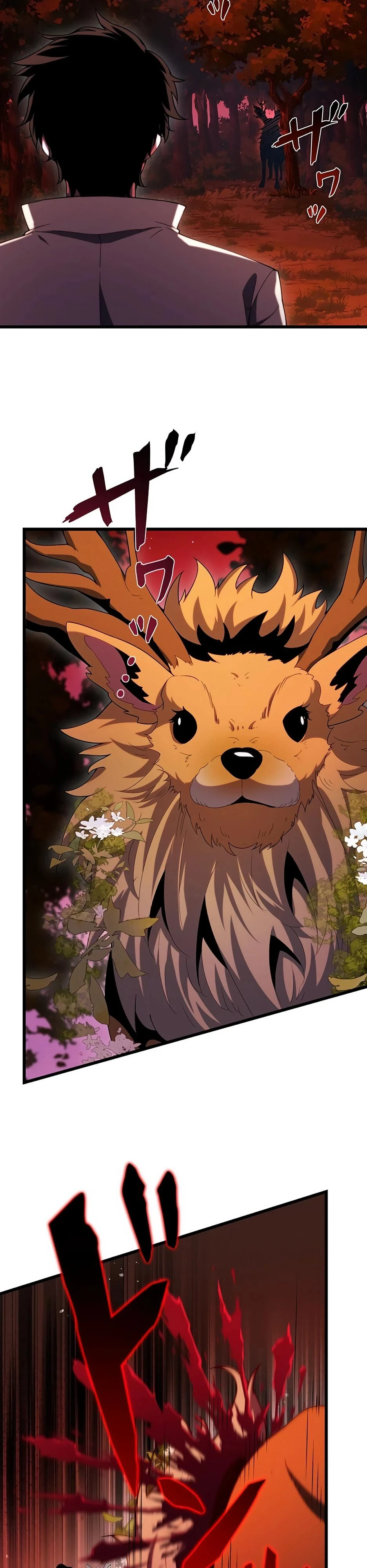 Read Игровой архитектор из Бездны Manga Online