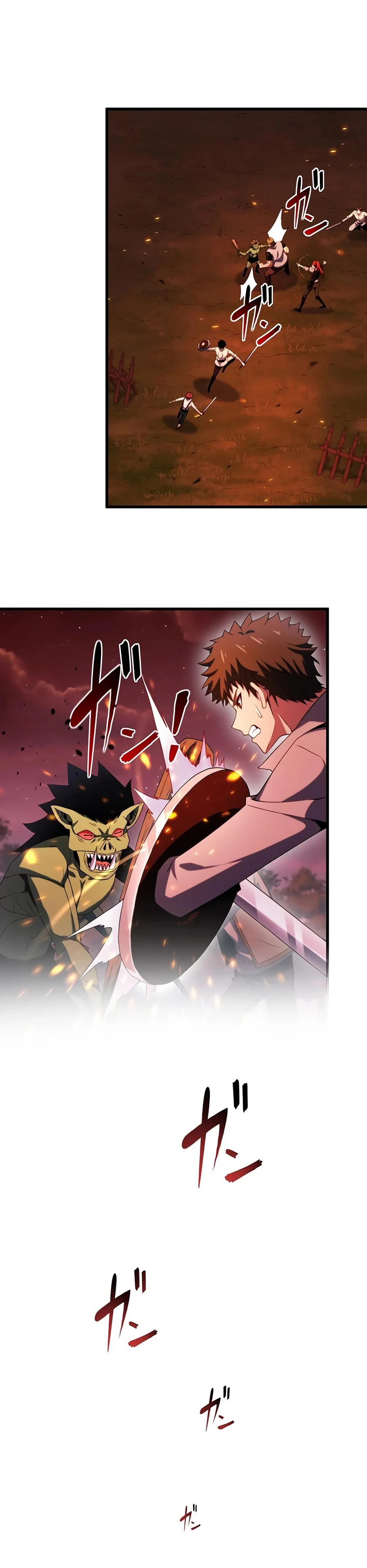 Read Игровой архитектор из Бездны Manga Online