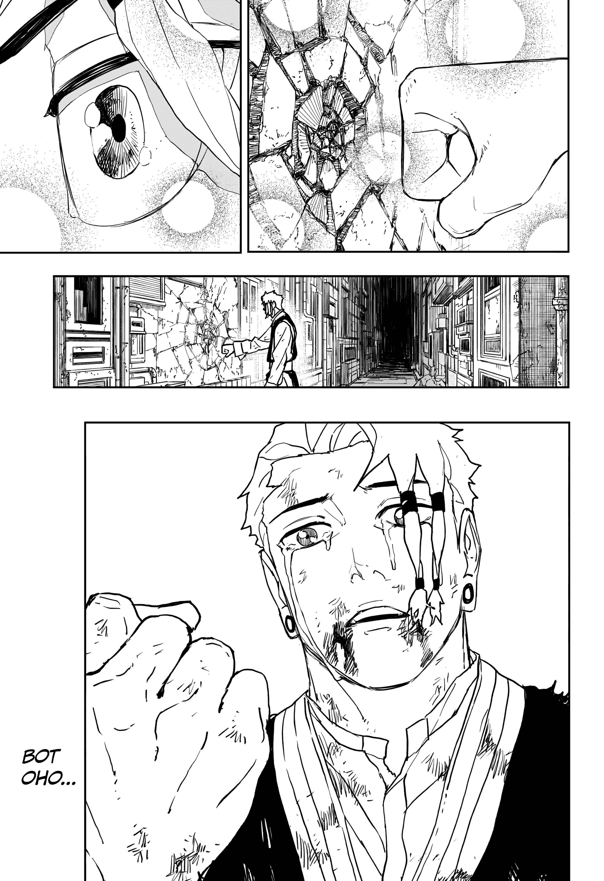 Read Кагурабати Manga Online