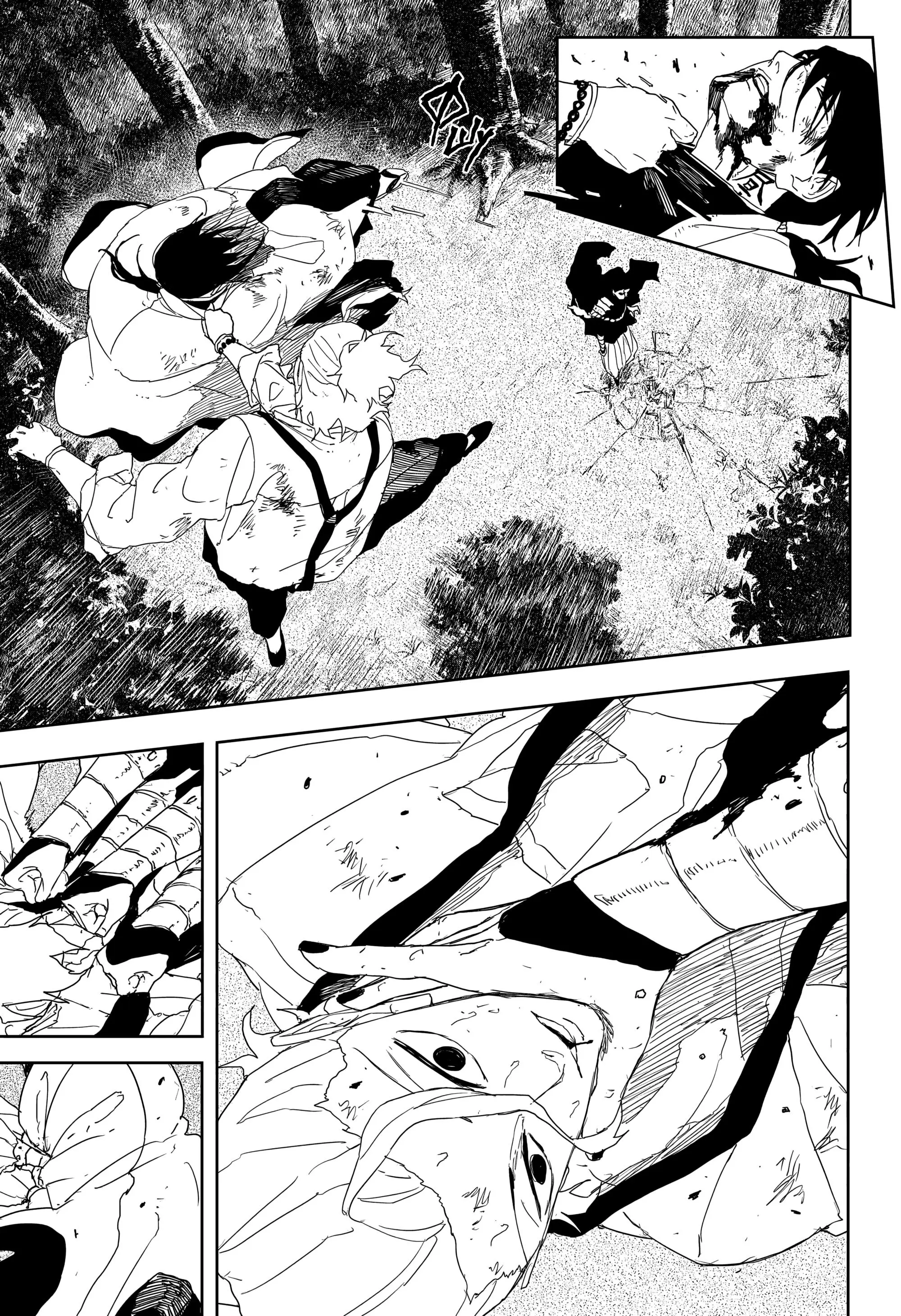 Read Кагурабати Manga Online