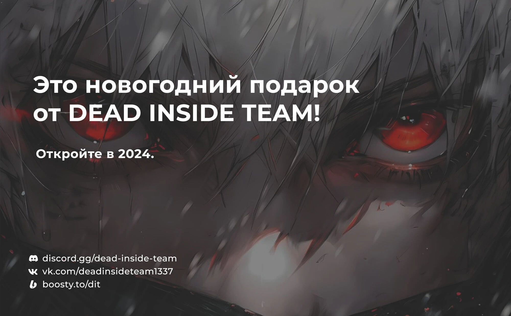 Read Кагурабати Manga Online