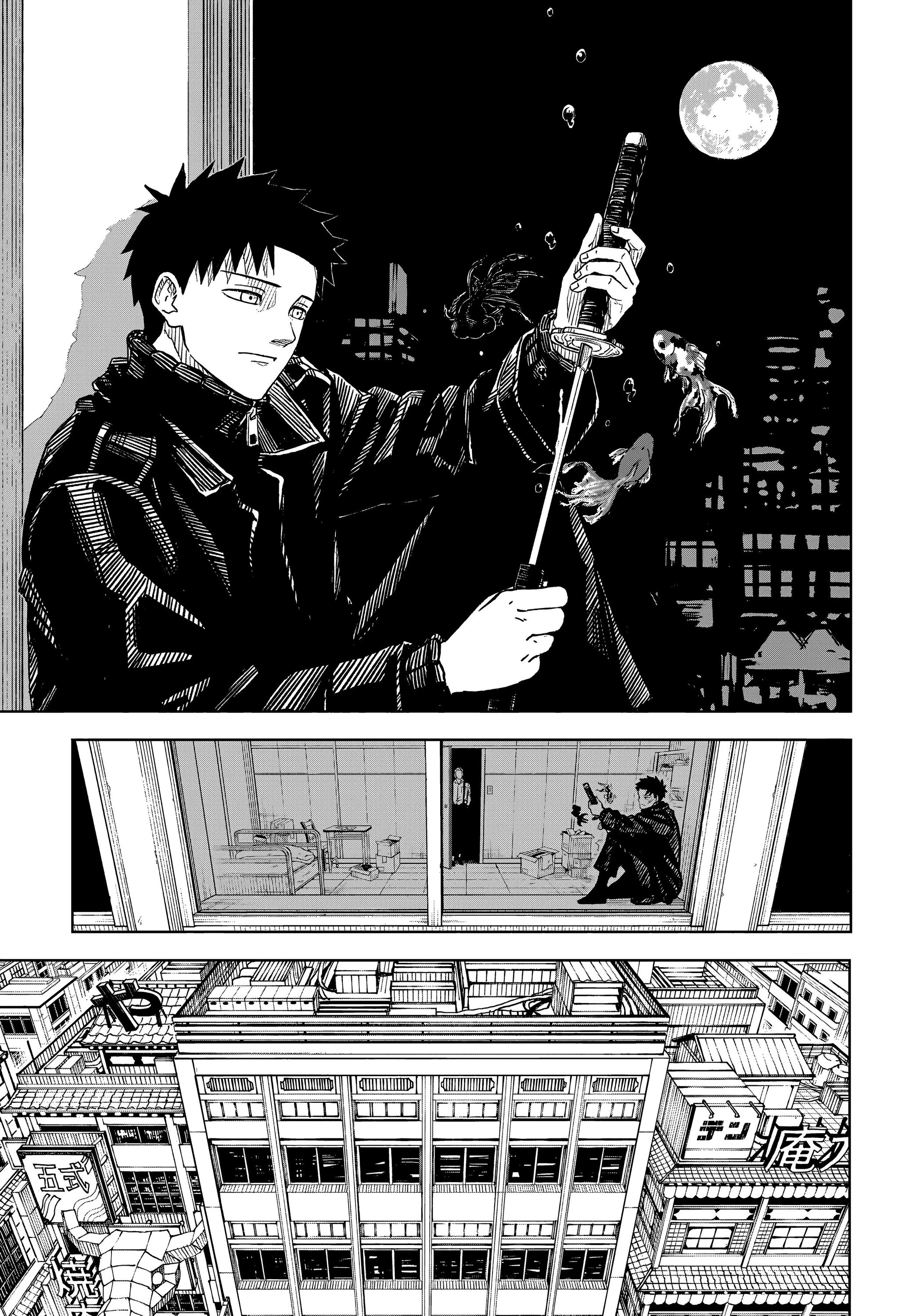 Read Кагурабати Manga Online