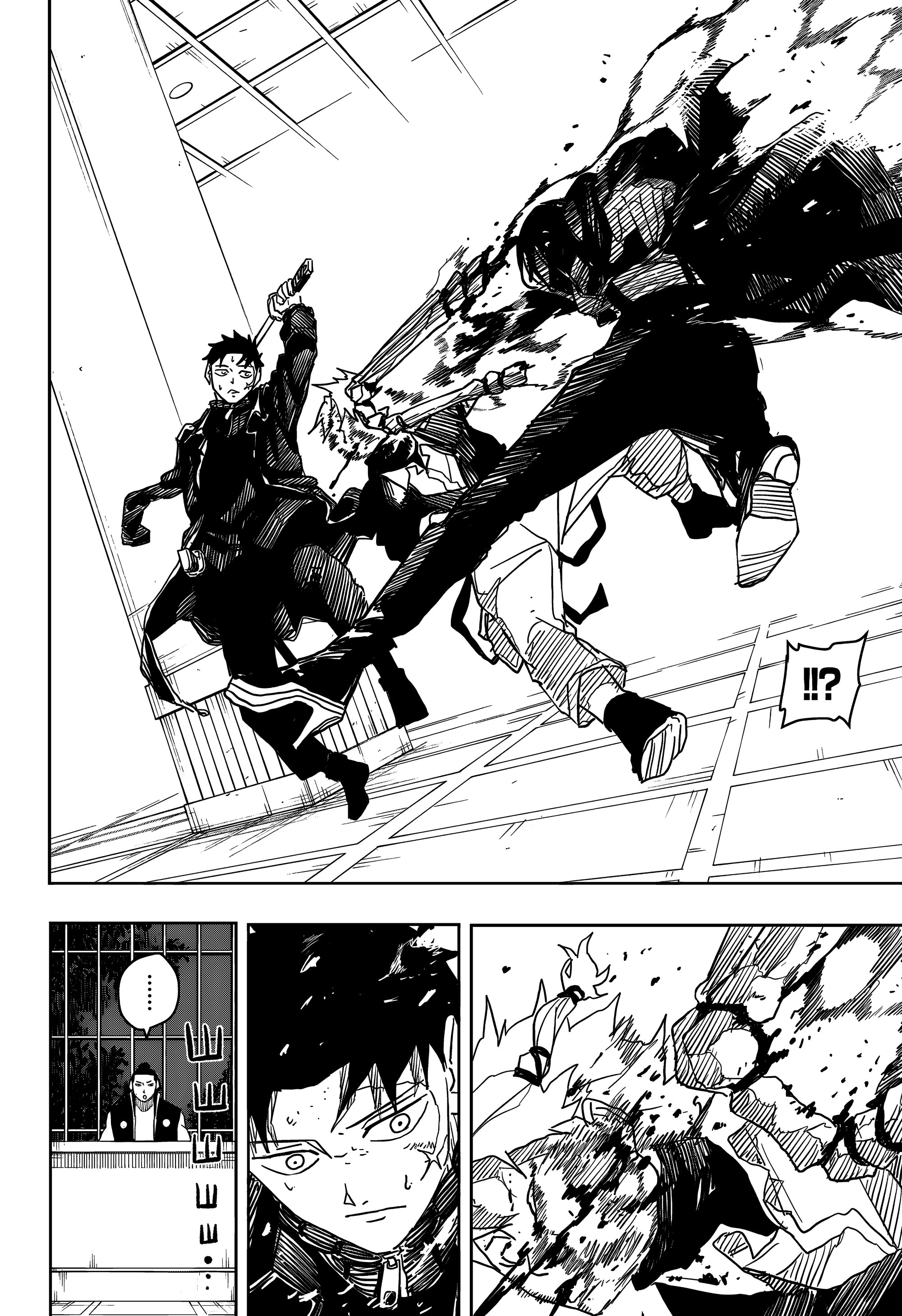 Read Кагурабати Manga Online