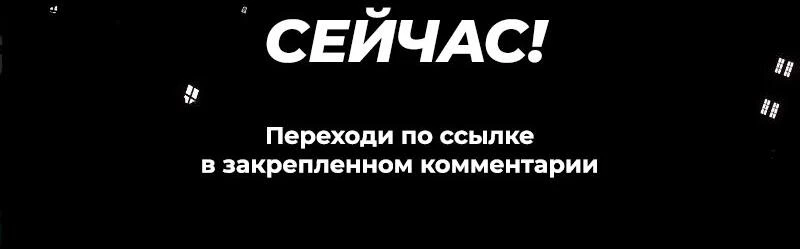 Read Кагурабати Manga Online