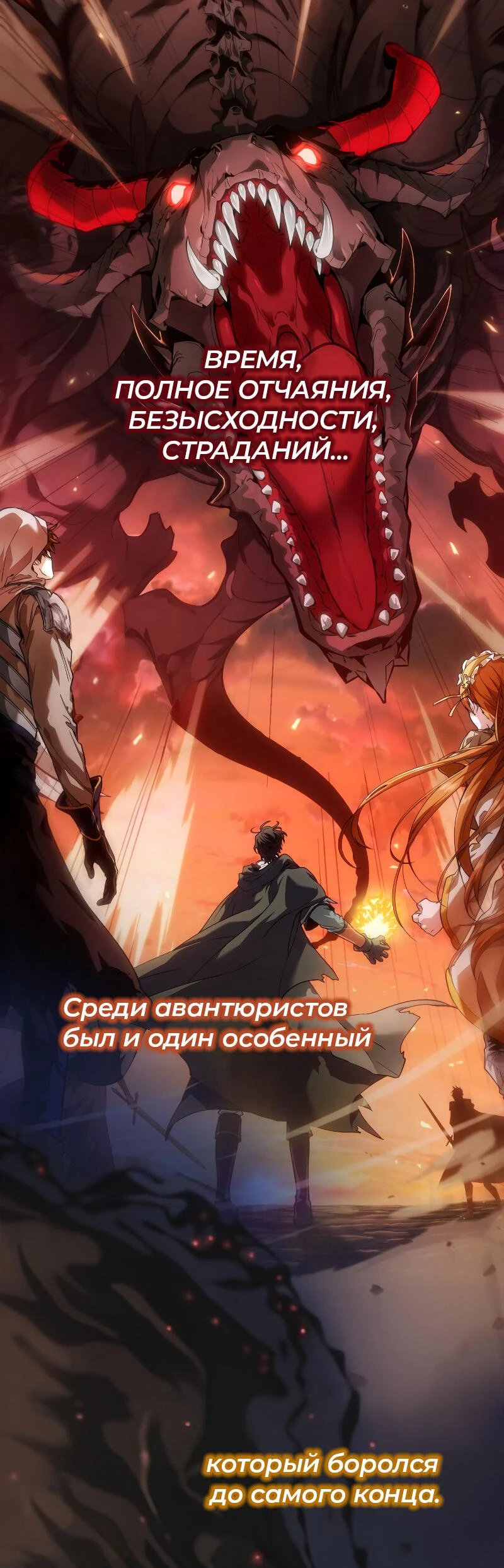 Read Кагурабати Manga Online