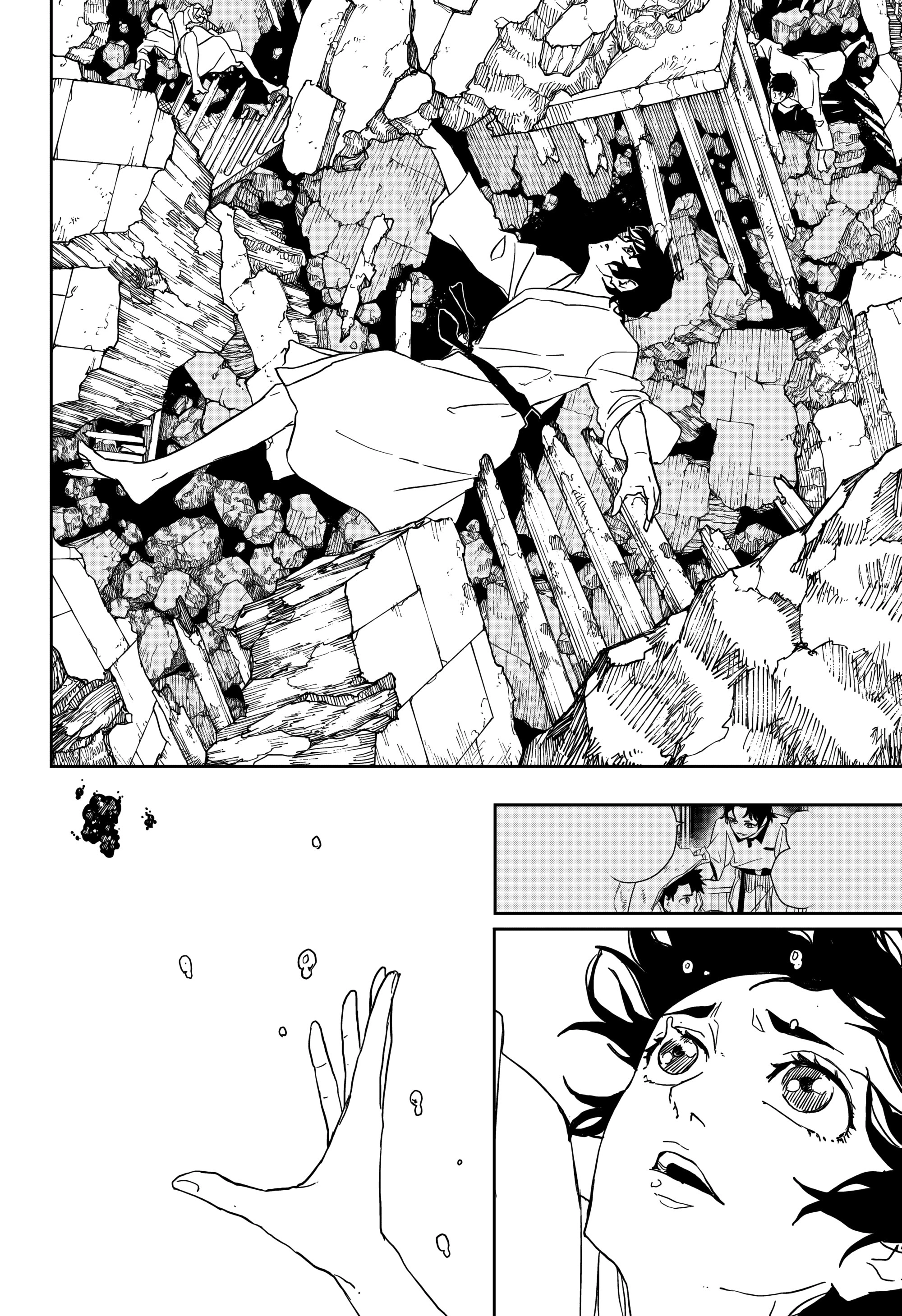Read Кагурабати Manga Online