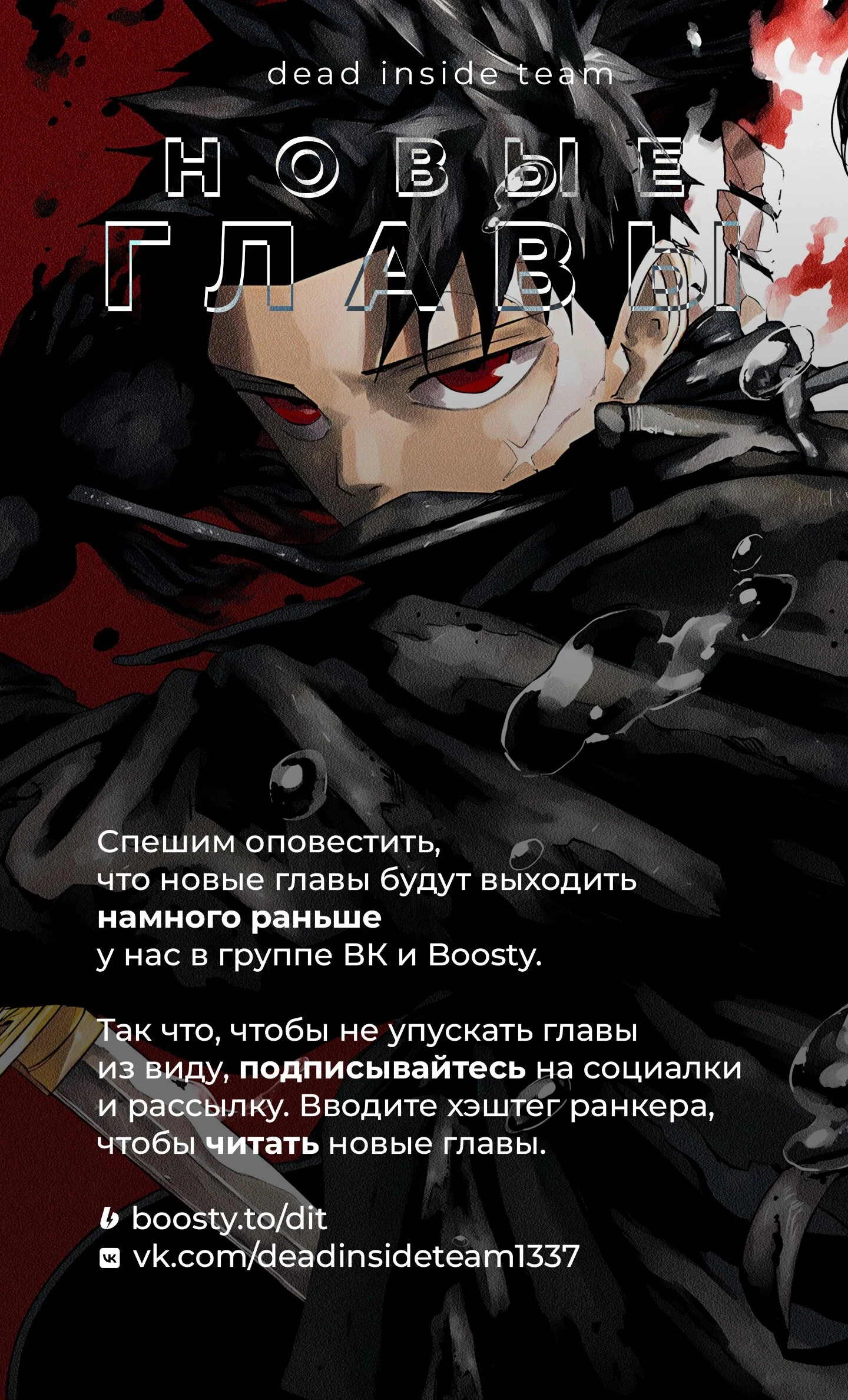 Read Кагурабати Manga Online