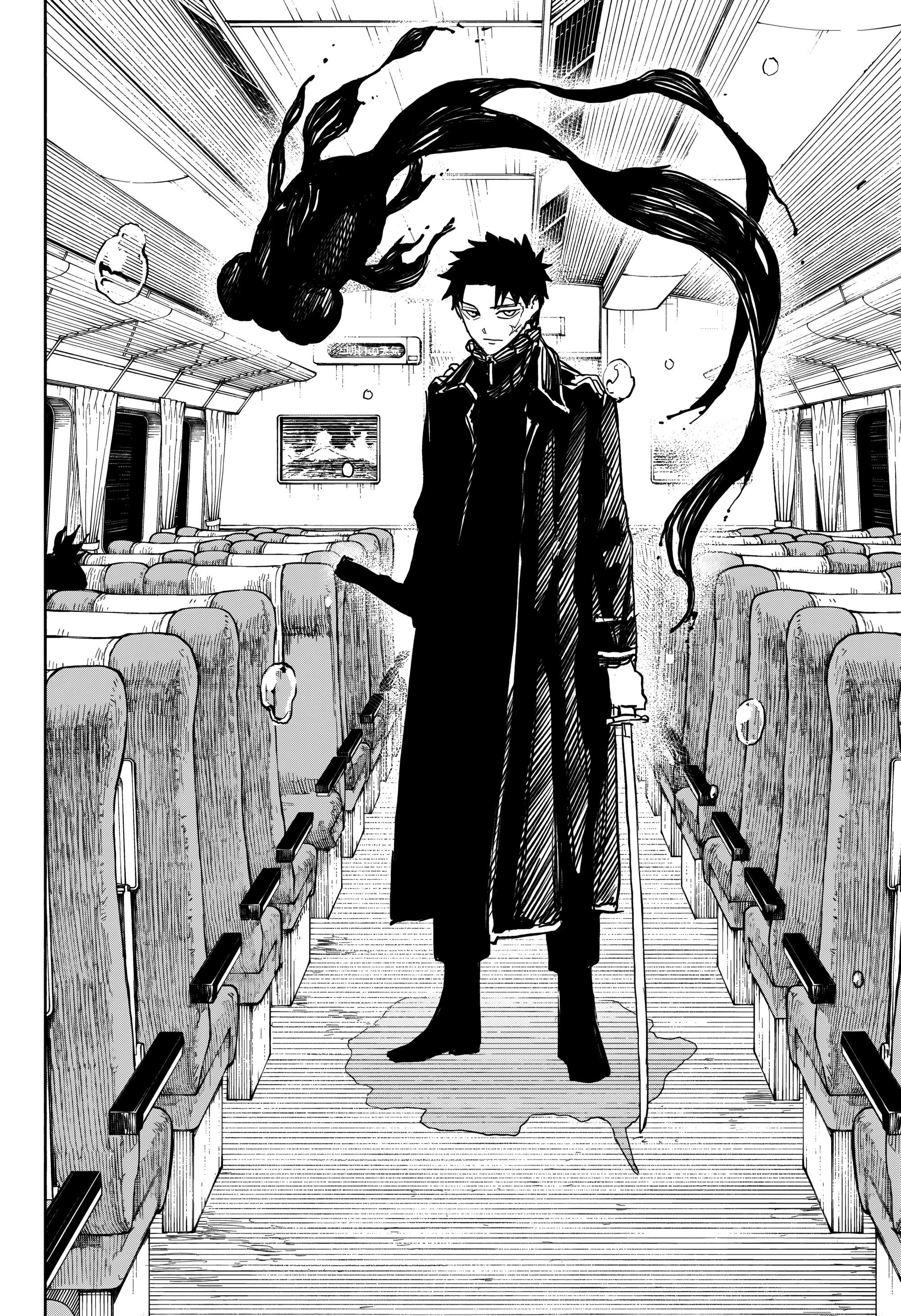 Read Кагурабати Manga Online