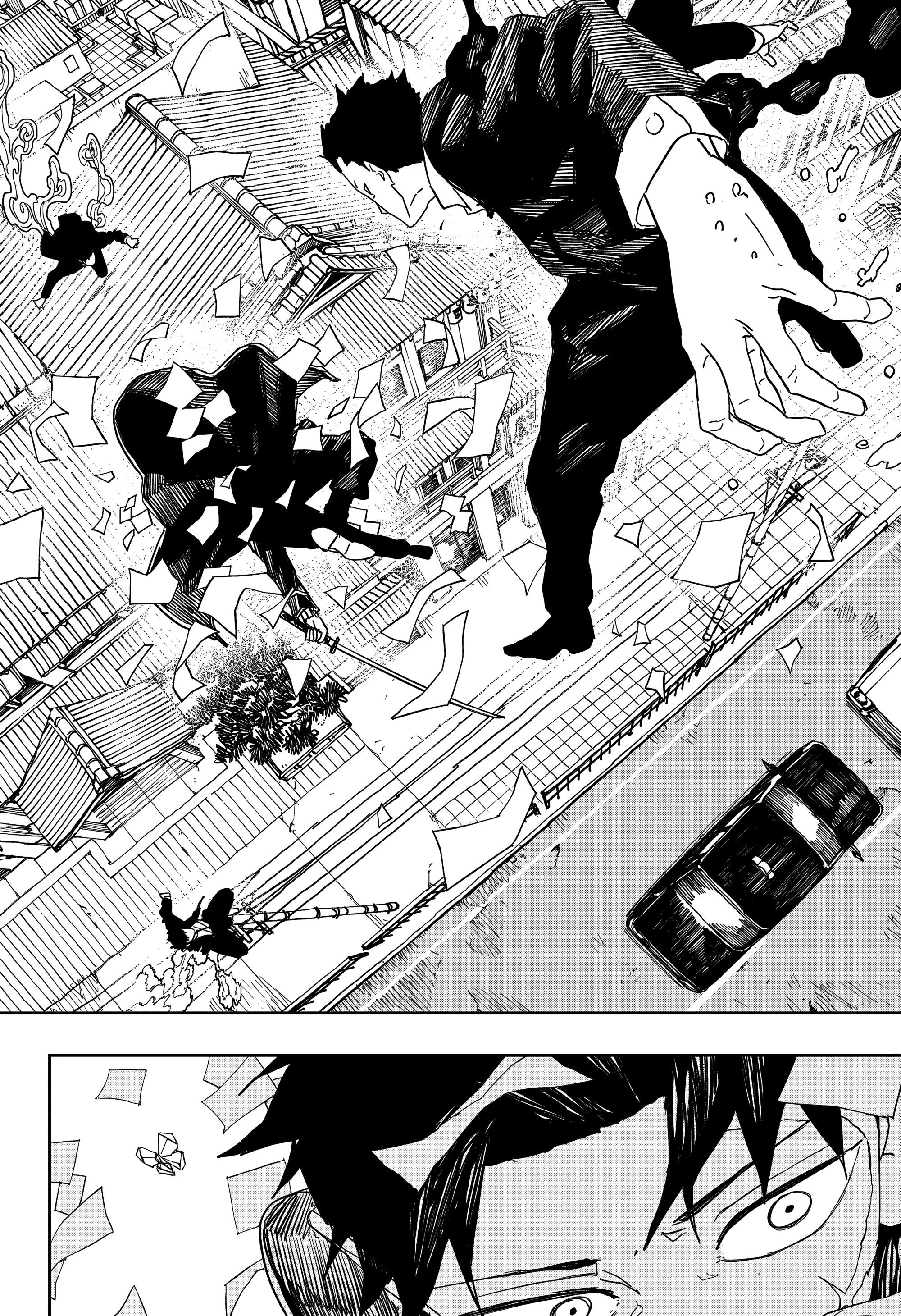 Read Кагурабати Manga Online