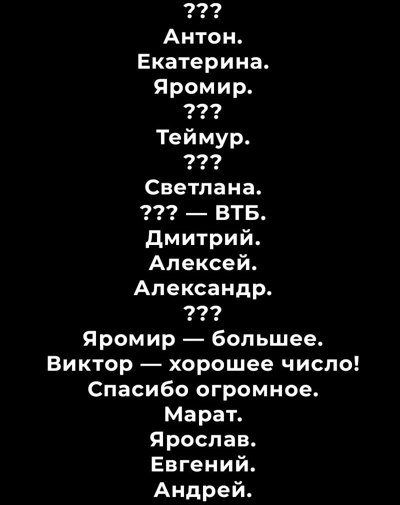 Read Кагурабати Manga Online
