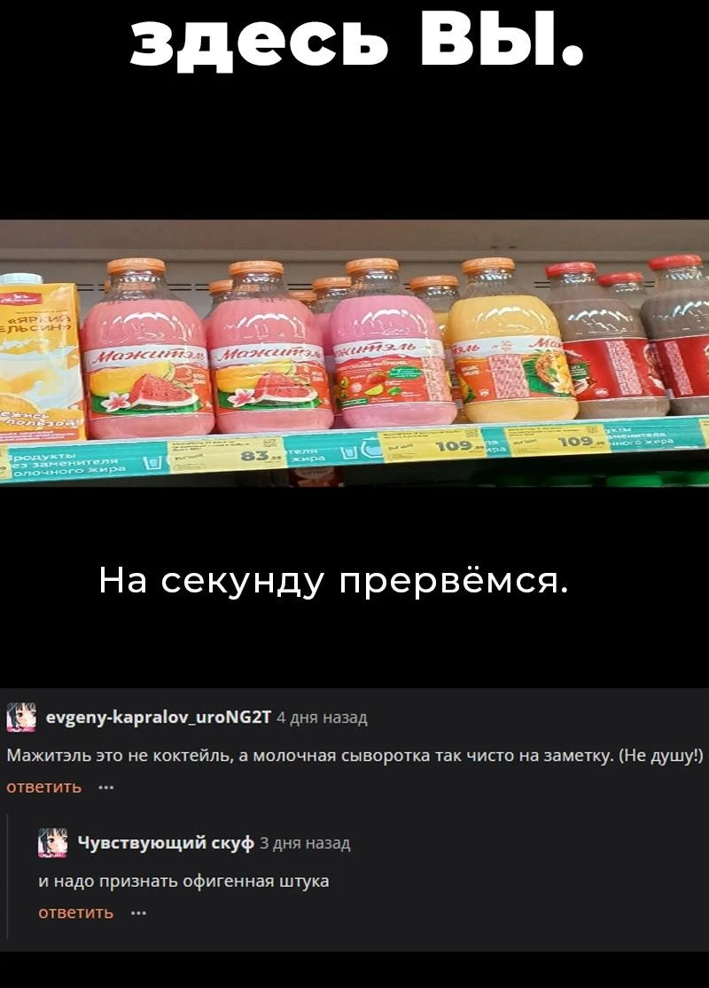 Read Кагурабати Manga Online