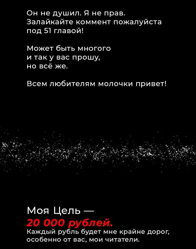 Read Кагурабати Manga Online