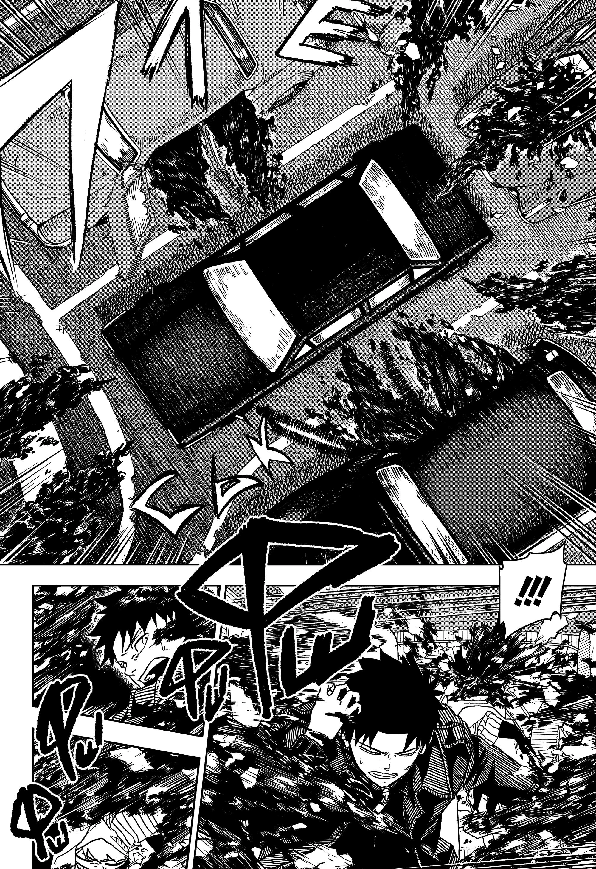 Read Кагурабати Manga Online