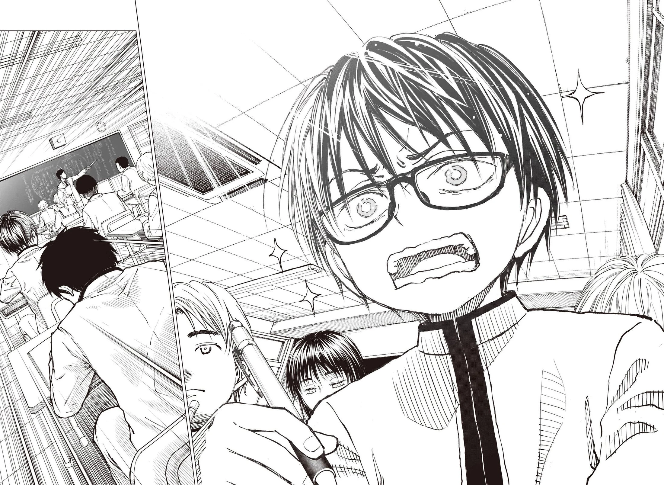Read Килл Блю Manga Online