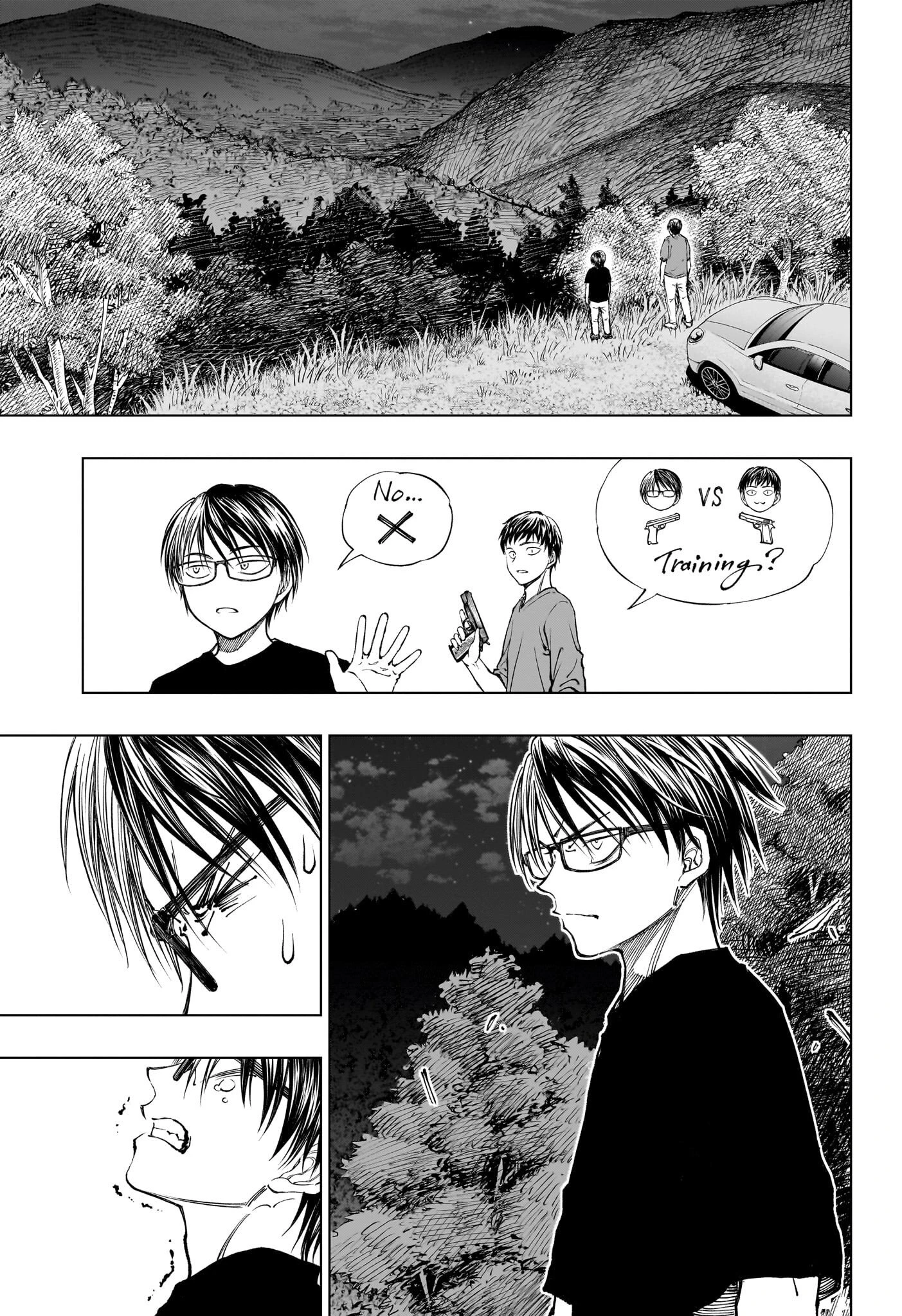 Read Килл Блю Manga Online