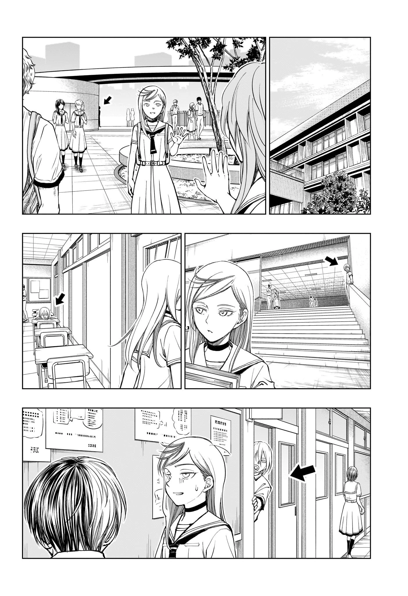 Read Килл Блю Manga Online