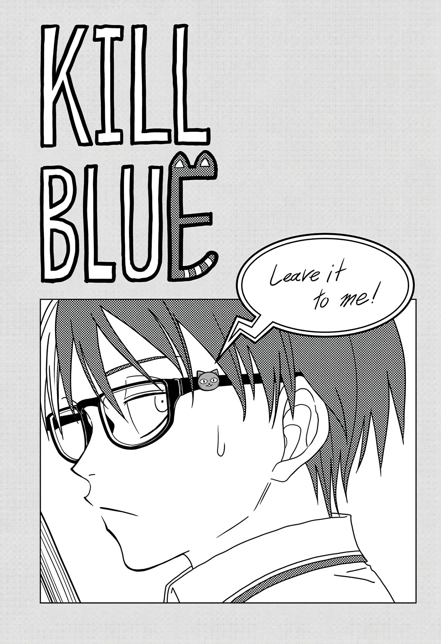 Read Килл Блю Manga Online