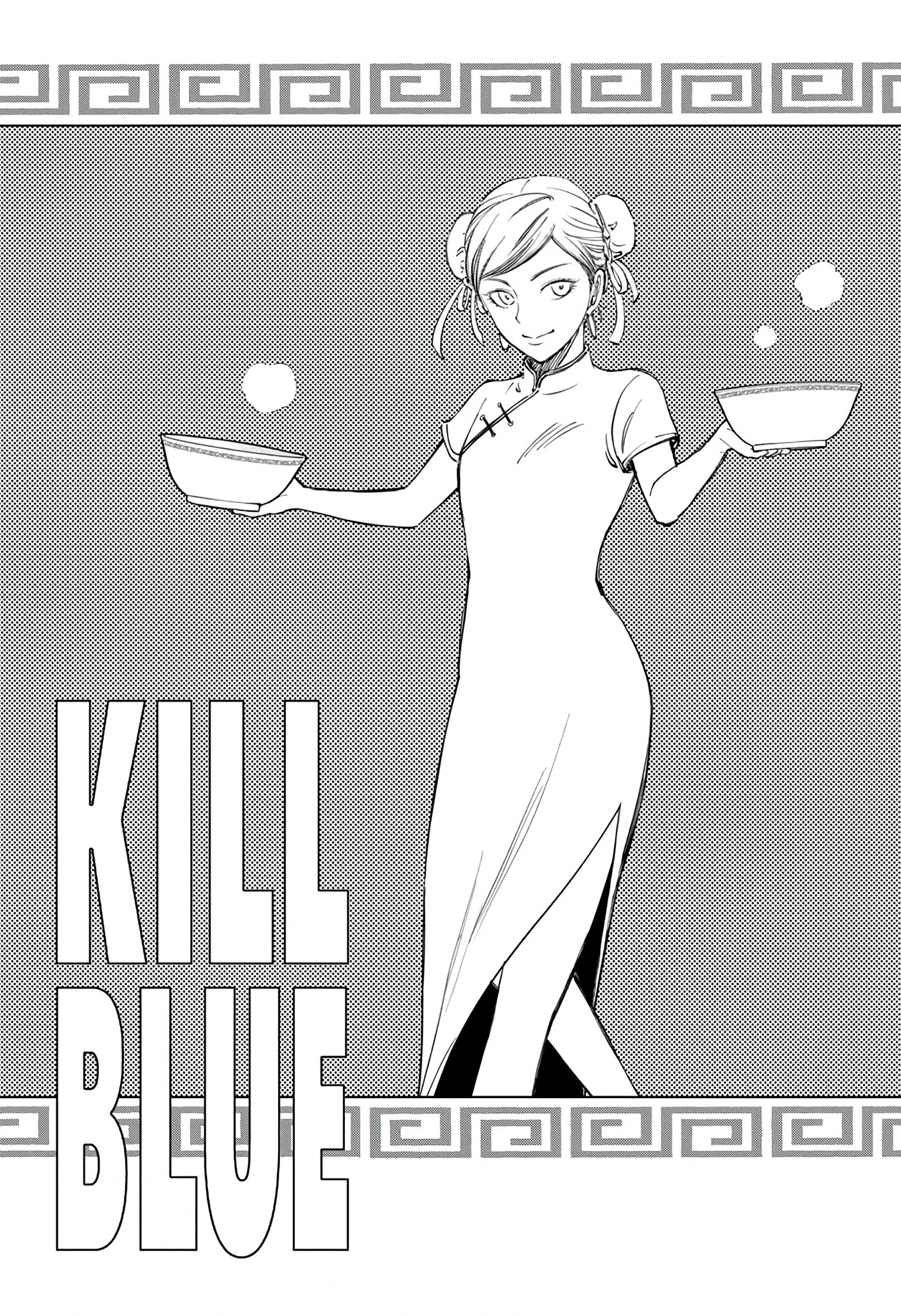 Read Килл Блю Manga Online
