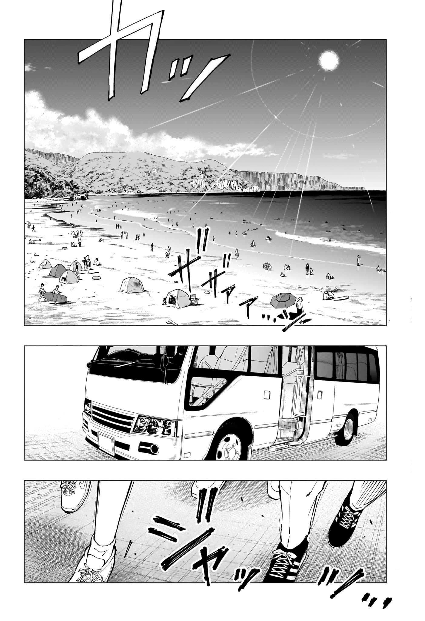 Read Килл Блю Manga Online