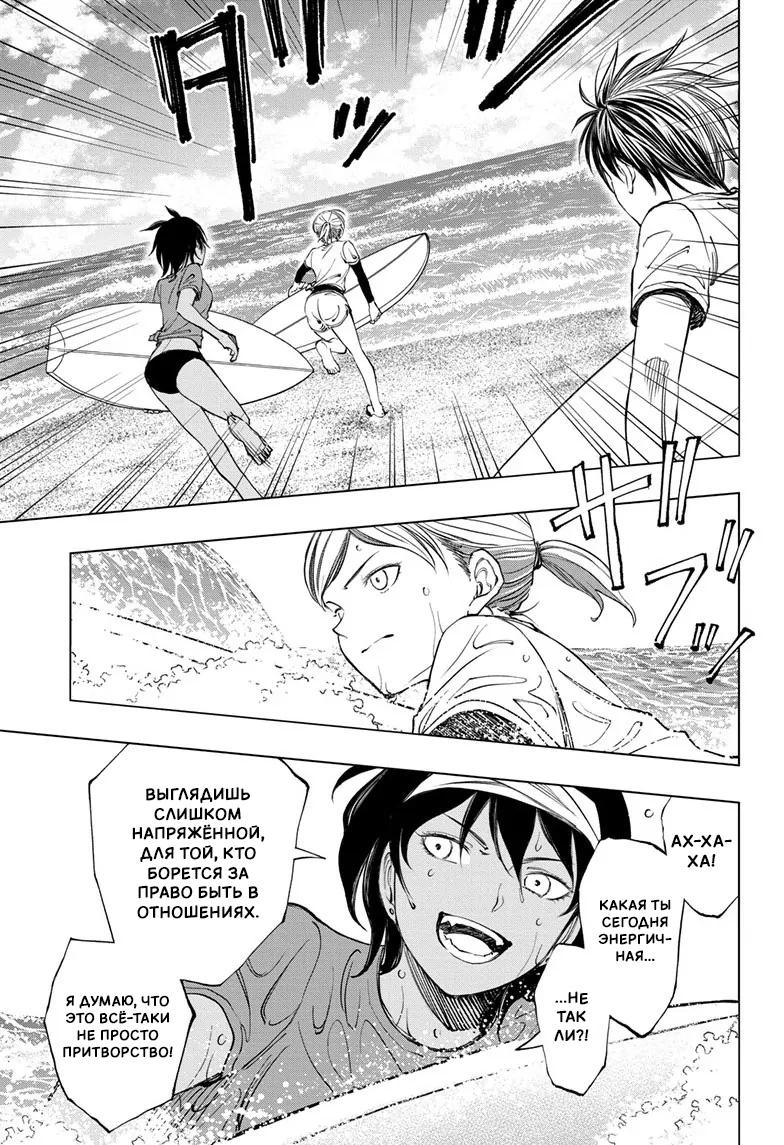 Read Килл Блю Manga Online