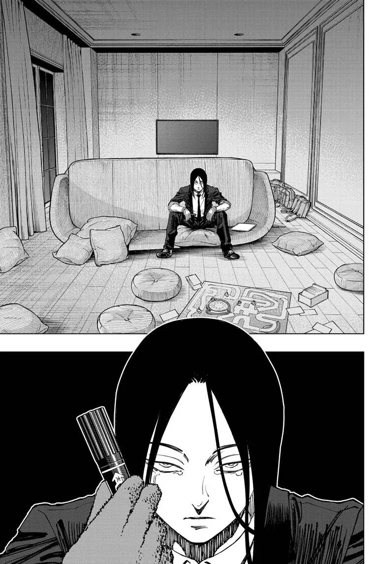 Read Килл Блю Manga Online