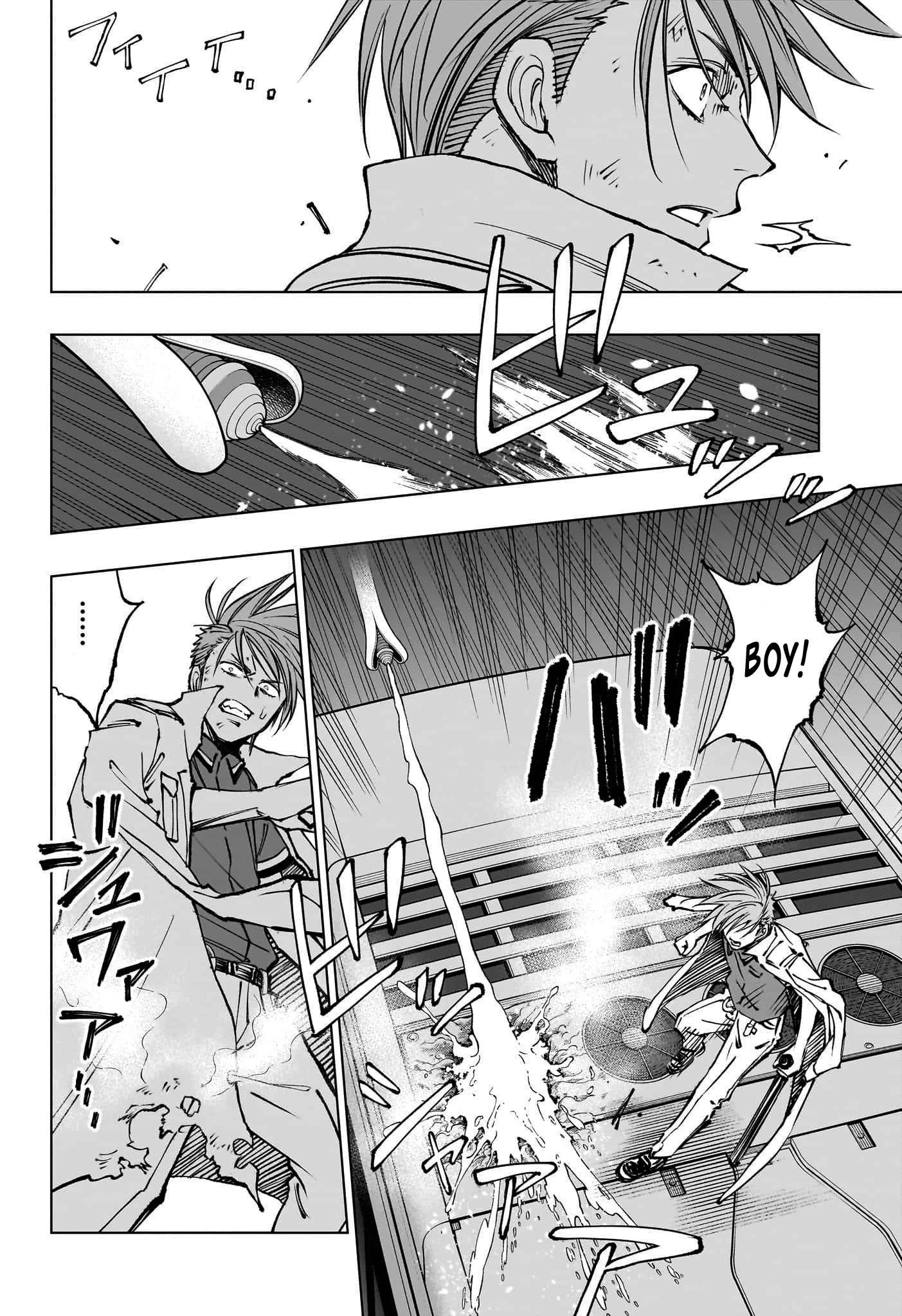 Read Килл Блю Manga Online