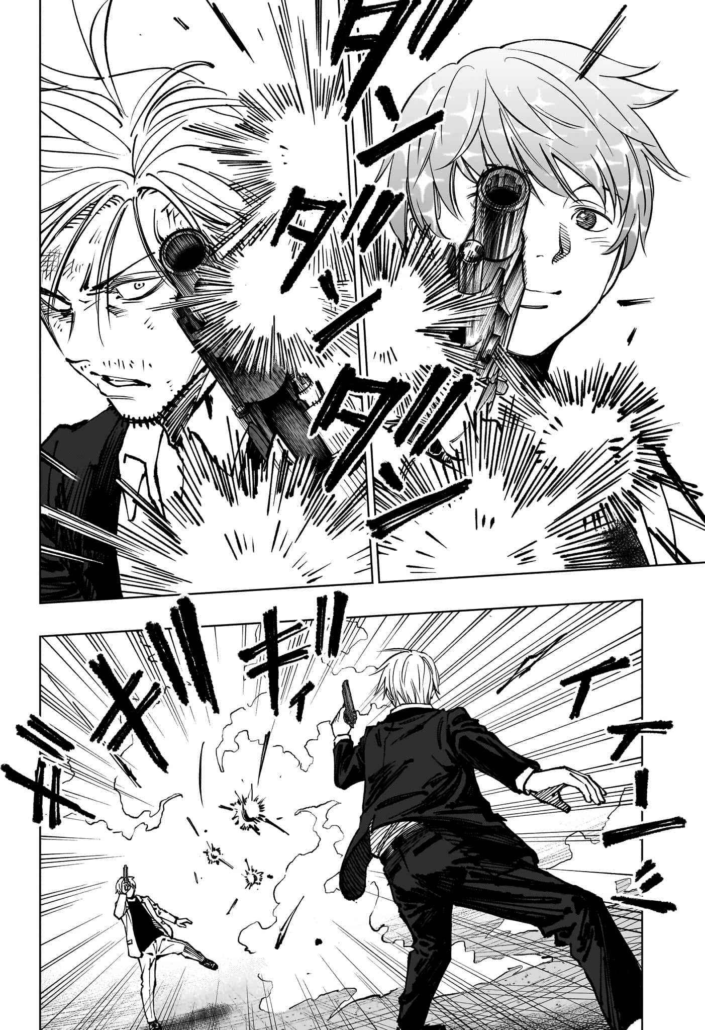 Read Килл Блю Manga Online